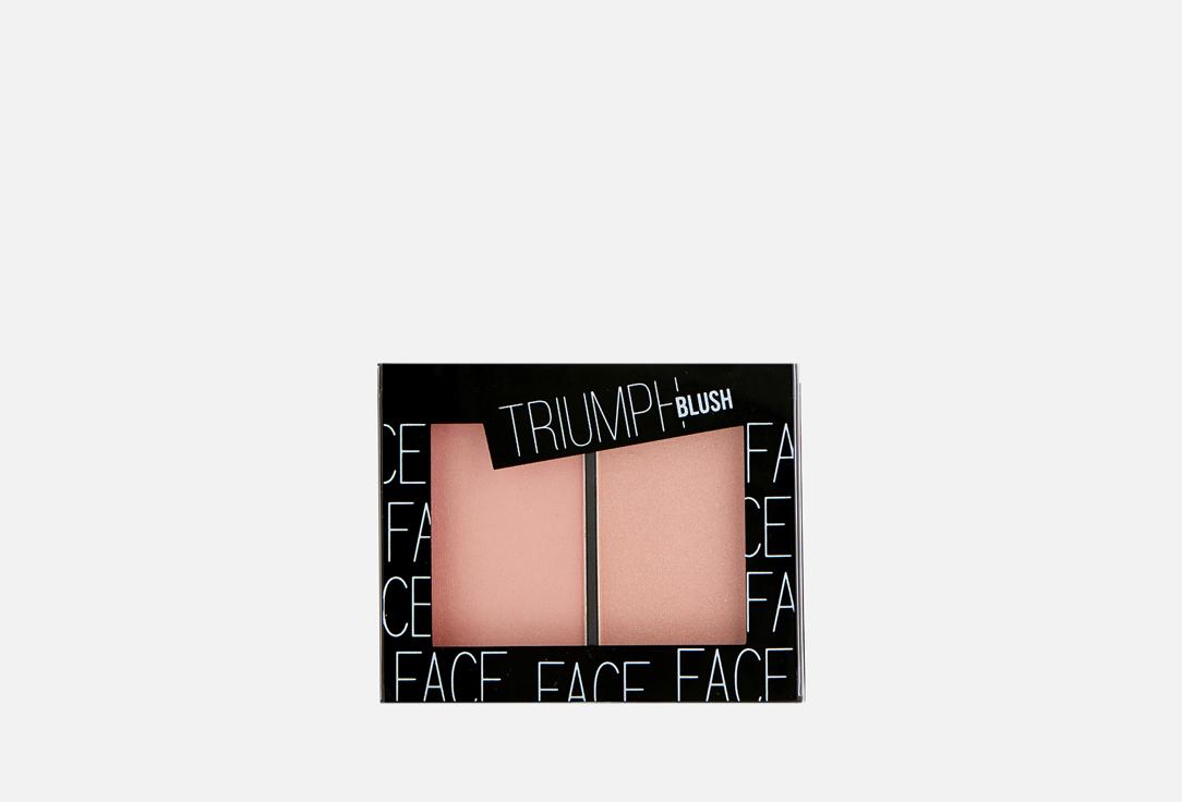 Triumph Blush. Цвет: 91 Персиково-бежевый/Холодный розовый