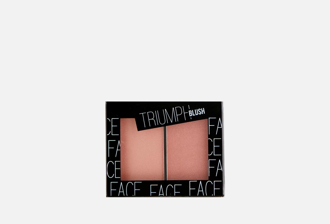 Triumph Blush. Цвет: 92 Нюдово-розовый/Розовый Бэби Долл