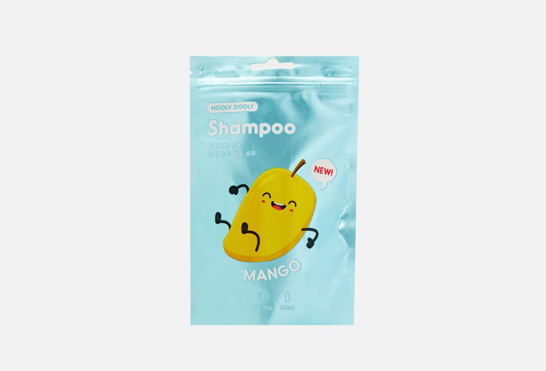 Solid strengthening shampoo. Цвет: