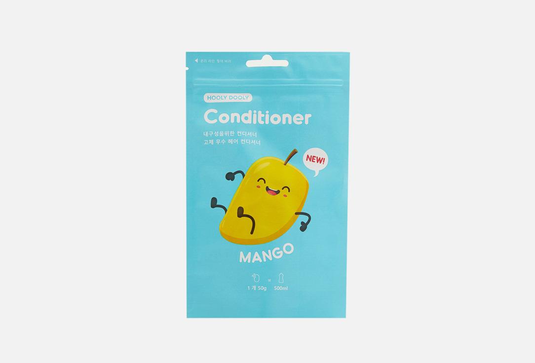 Solid strengthening conditioner. Цвет: