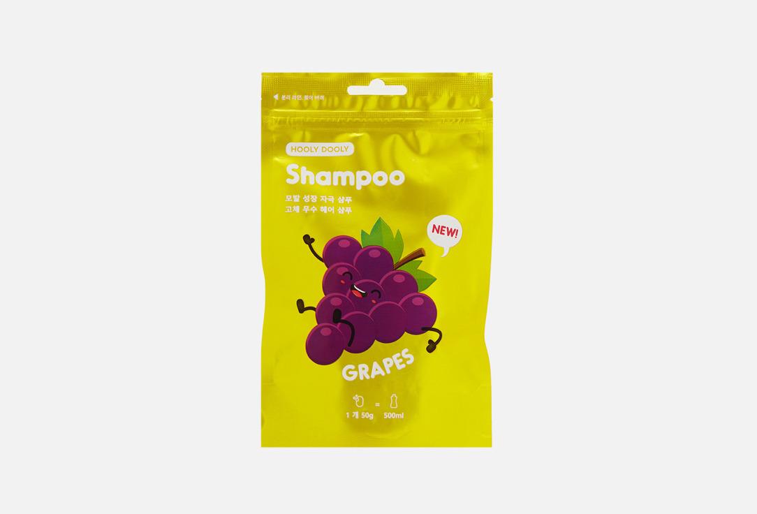 Solid hair grow shampoo. Цвет: