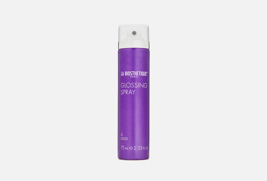 Glossing Spray. 75 мл