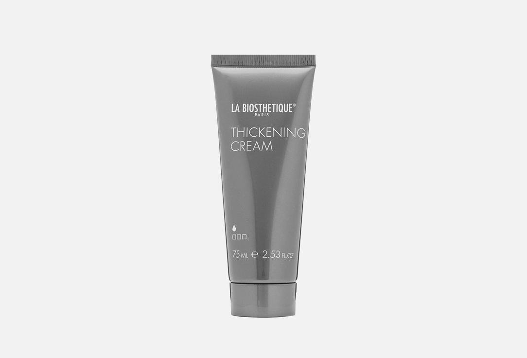 Thickening Cream. 75 мл