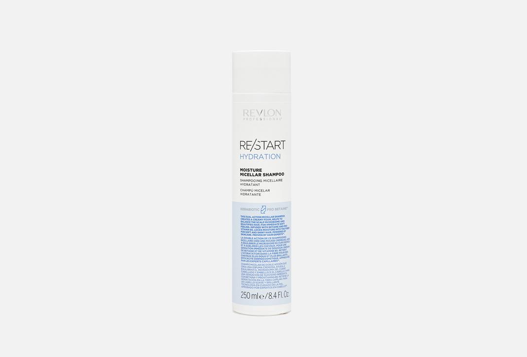 Re/Start Hydration Moisture Micellar Shampoo. Цвет: