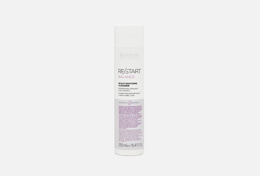 Re/Start Balance Scalp Soothing Cleanser. Цвет: