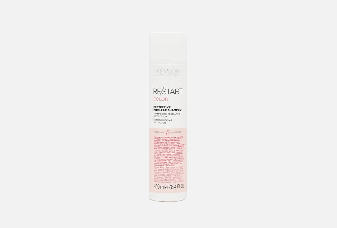 Re/Start Color Protective Micellar Shampoo. 250 мл