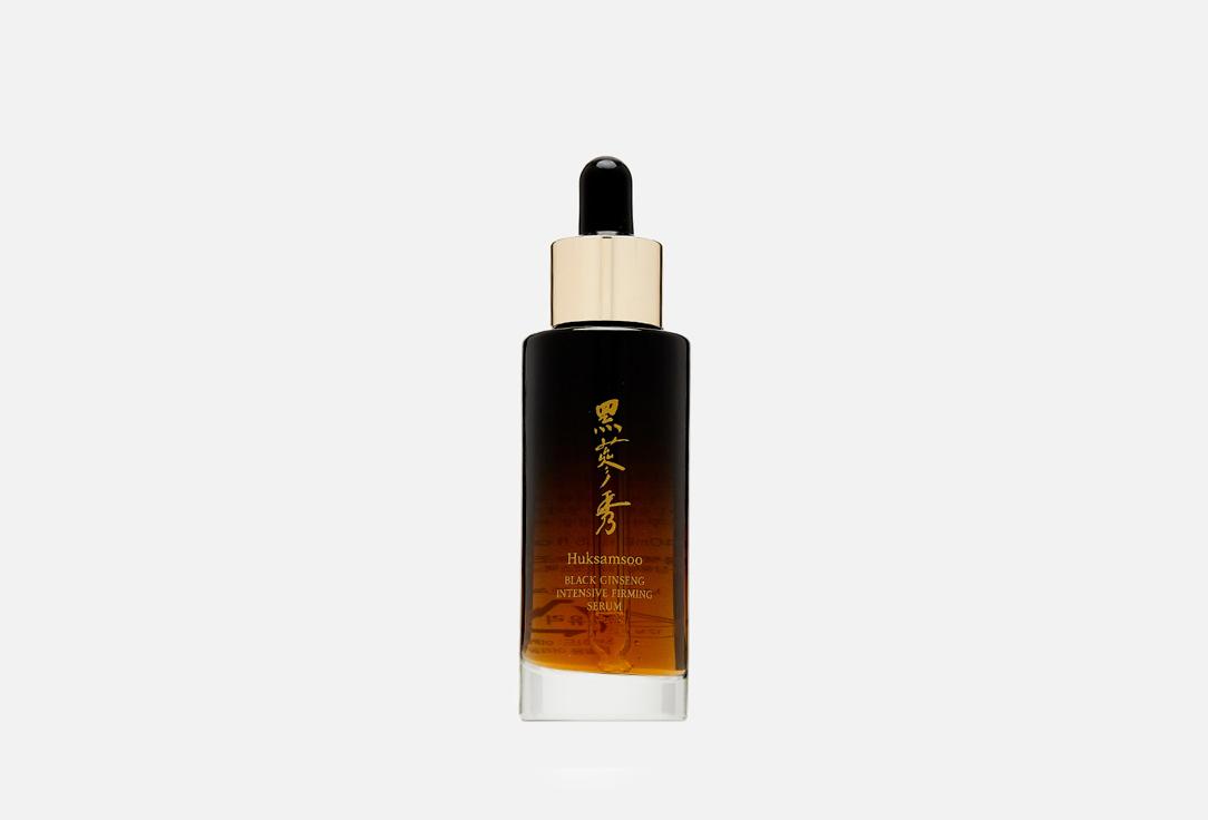 Huksamsoo | BLACK GINSENG INTENSIVE FIRMING. 40 мл