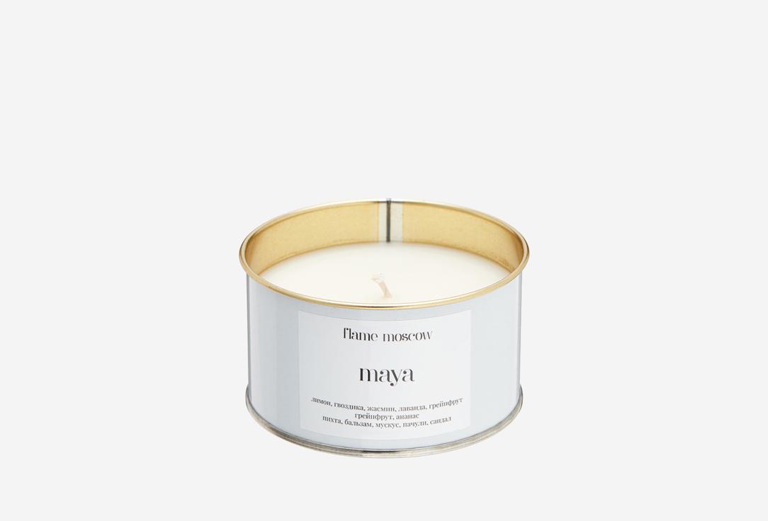 White metal candle Maya. 310 мл