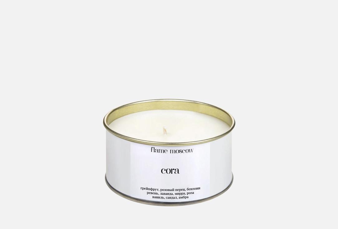 White metal candle Cora. 310 мл