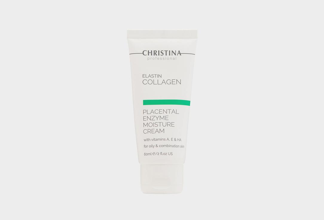 Christina | ElastinCollagen Placental Enzyme. Цвет: