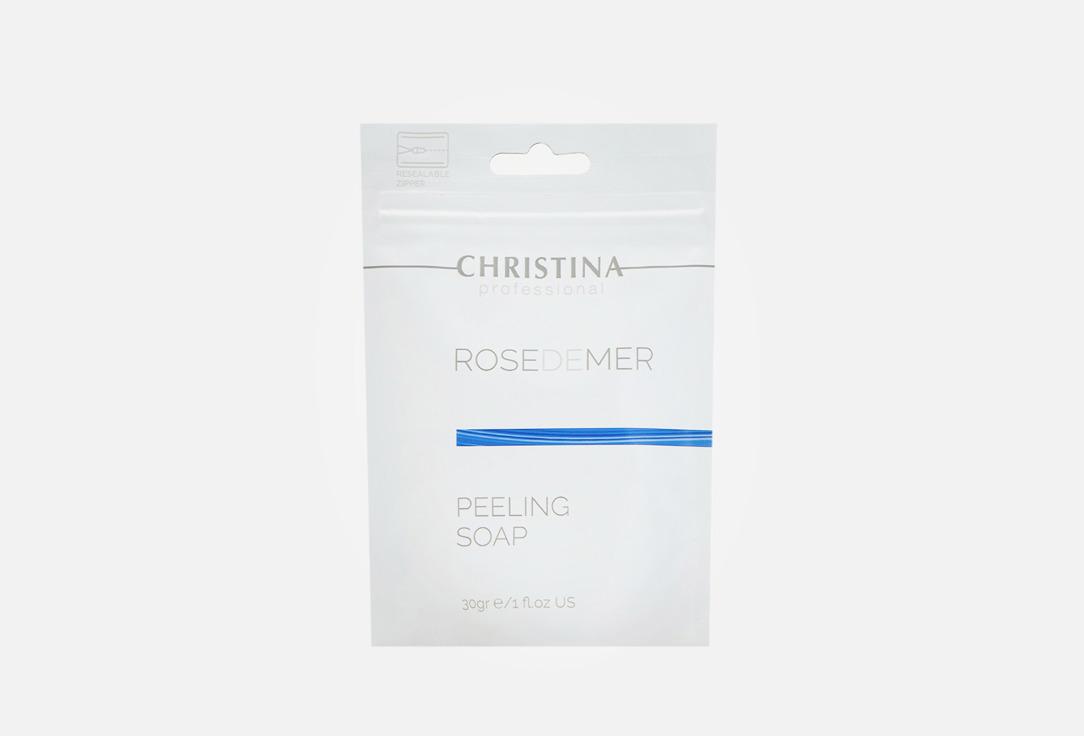 Rose de Mer Peeling Soap. Цвет: