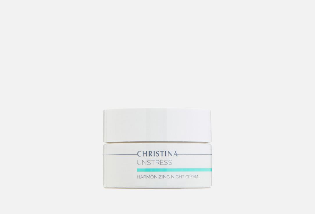 Unstress Harmonizing Night Cream. Цвет: