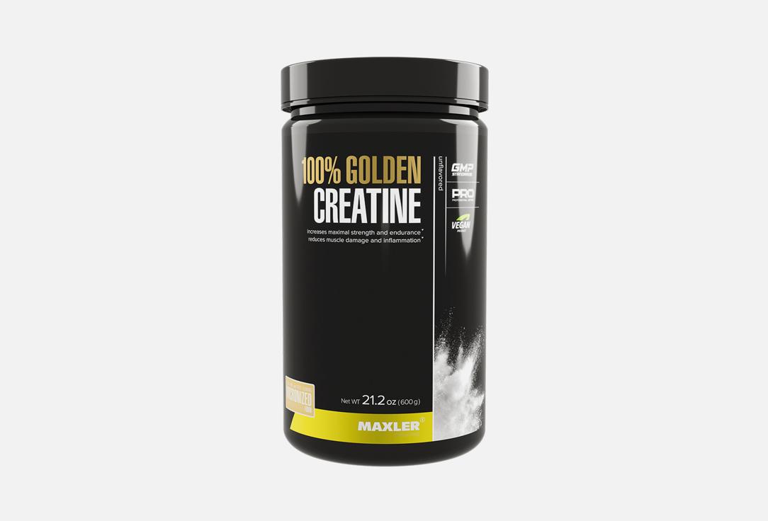 100% Golden Micronized Creatine. 600 г