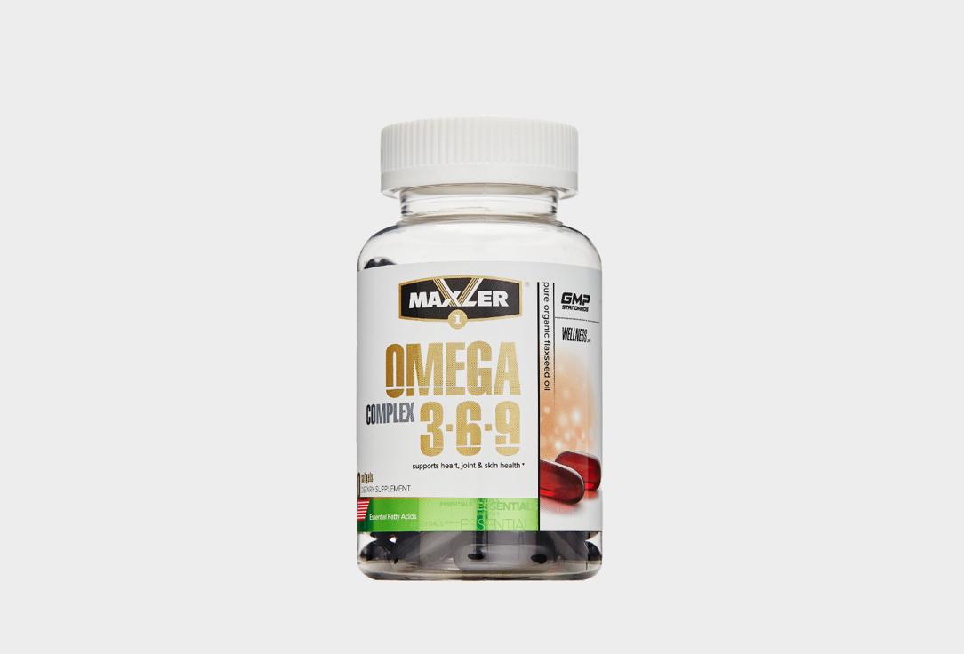 Omega 3-6-9 Сomplex, в капсулах. 90 шт