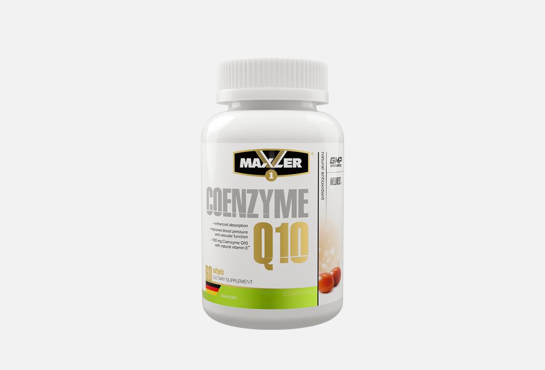 Coenzyme Q10. 60 шт