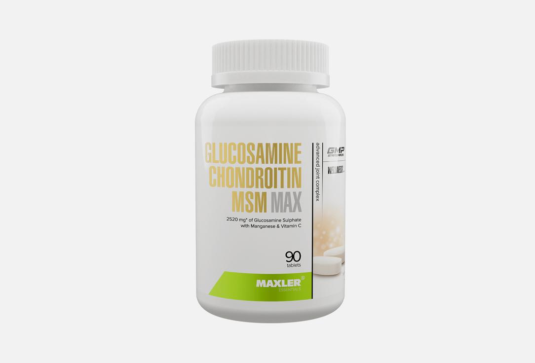 Glucosamine-Chondroitin-MSM в капсулах. 90 шт