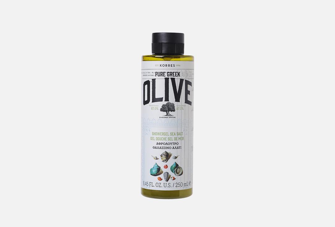 Olive&Sea Salt Showergel. 250 мл