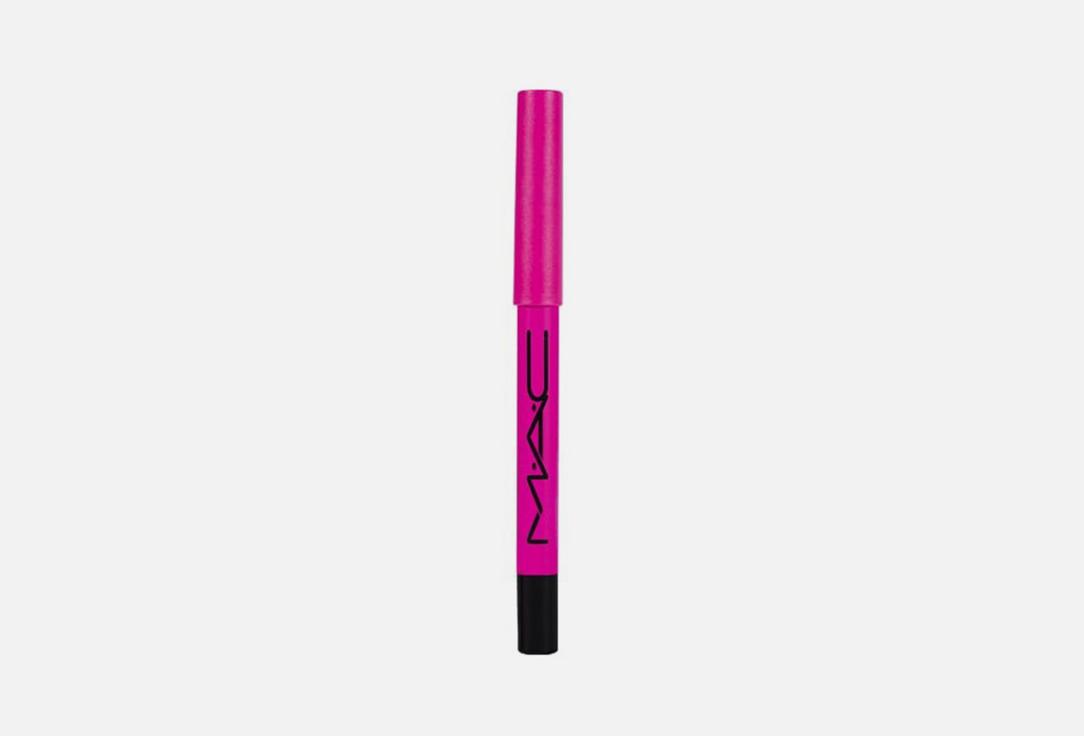 In Extreme Dimension 24HR Kajal Eyeliner. Цвет: Extreme Black