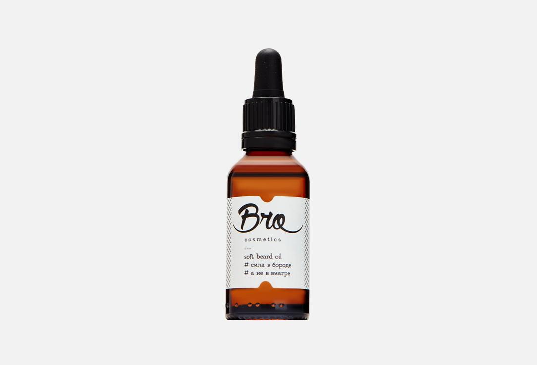 Bro Cosmetics | care, nutrition and beard growth. 30 мл