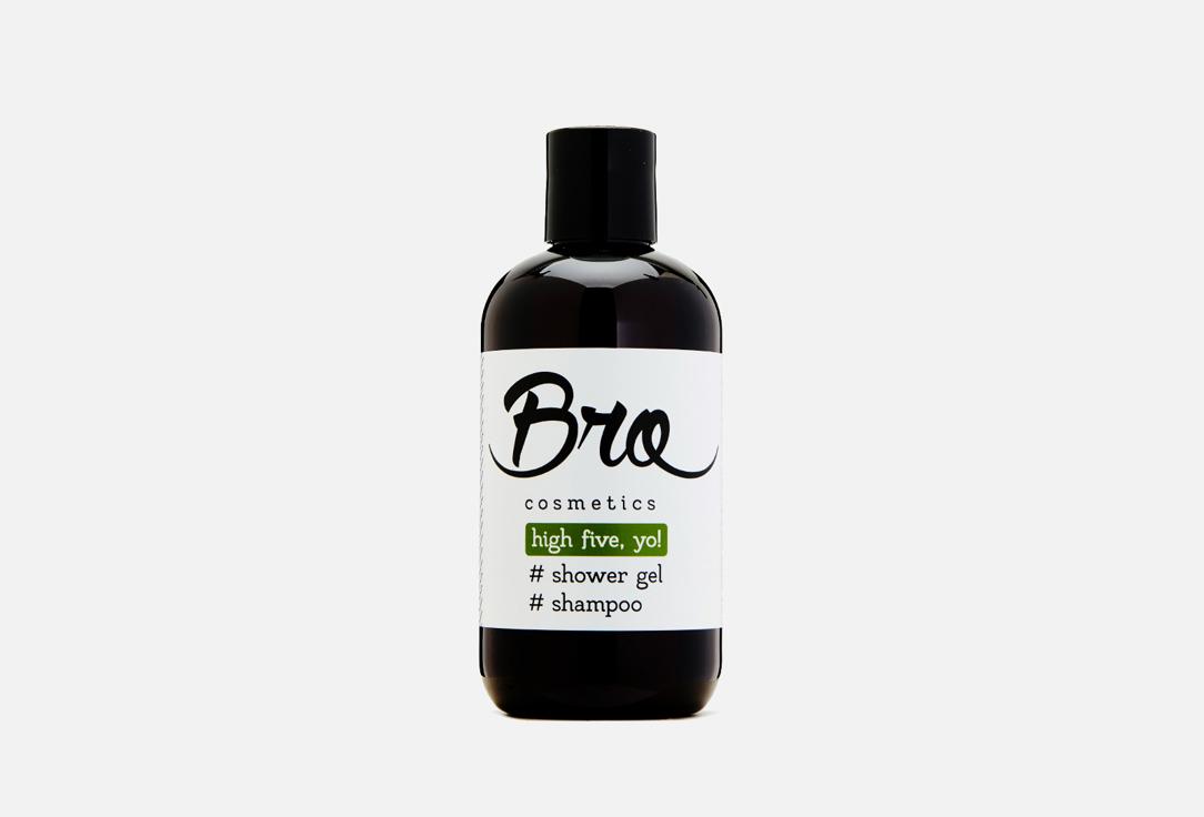 Bro Cosmetics | freshning and toning, wild herbs tones. 250 мл