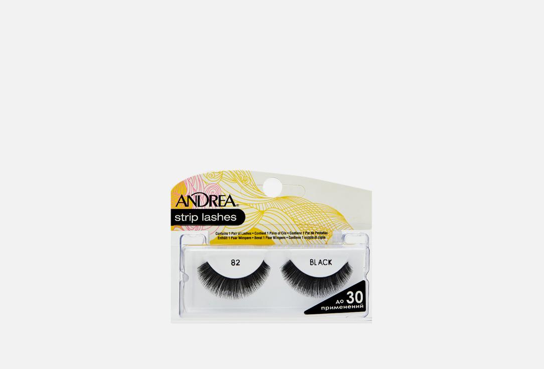 Andrea | Mod Lash 82. Цвет: