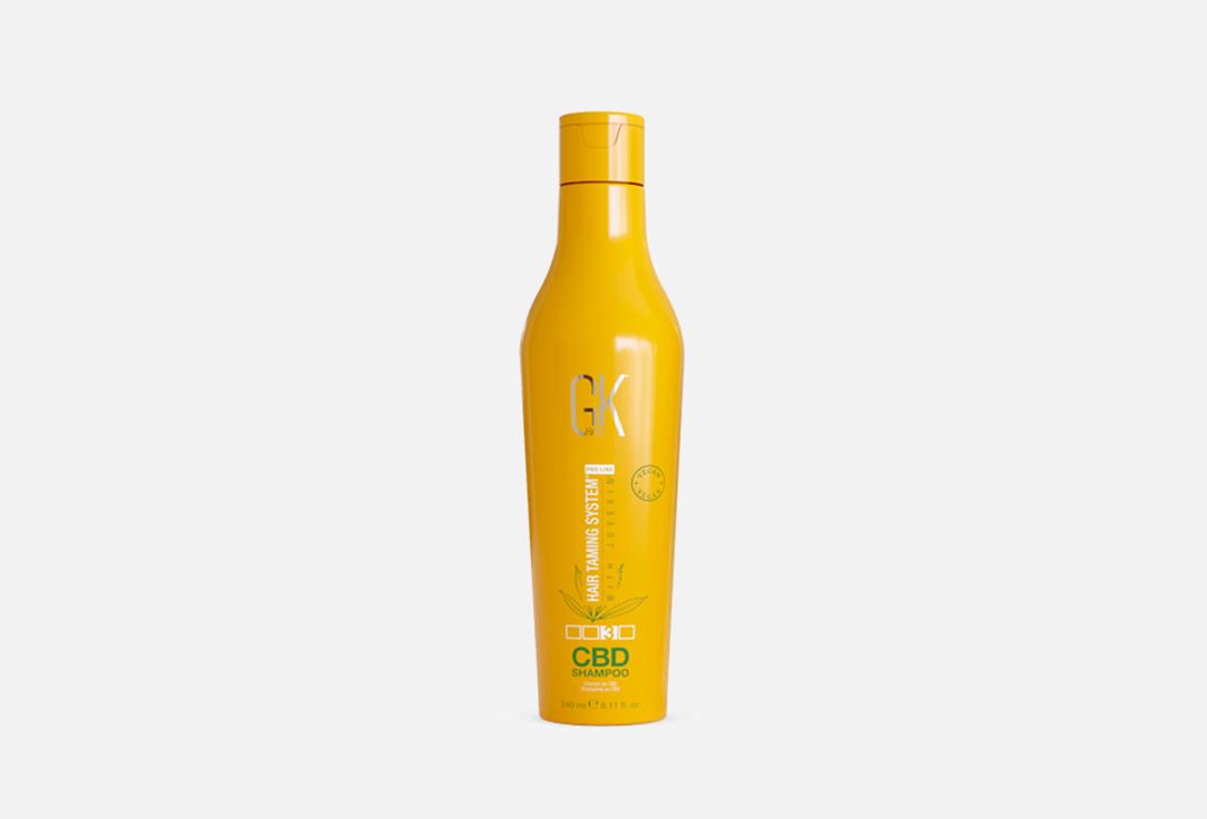 CBD Shampoo Vegan Line. 240 мл