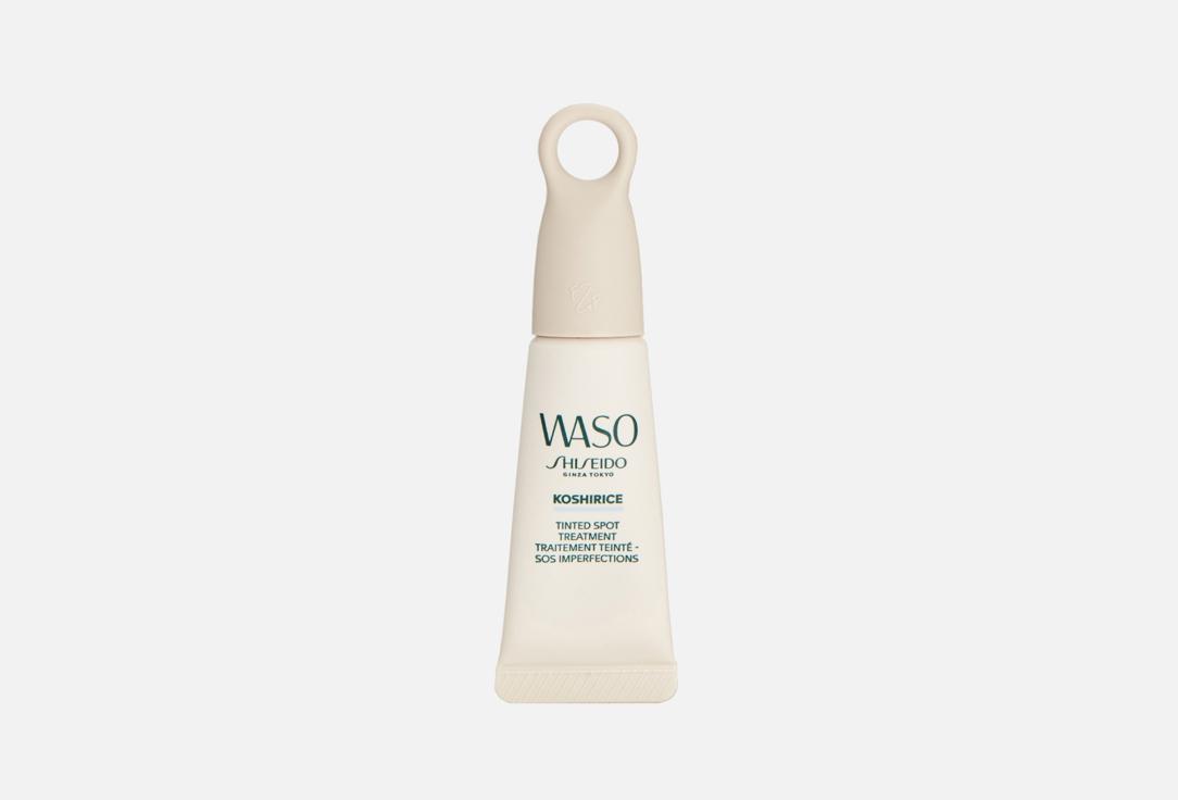 WASO KOSHIRICE TINTED SPOT TREATMENT. Цвет: SUBTLE PEACH