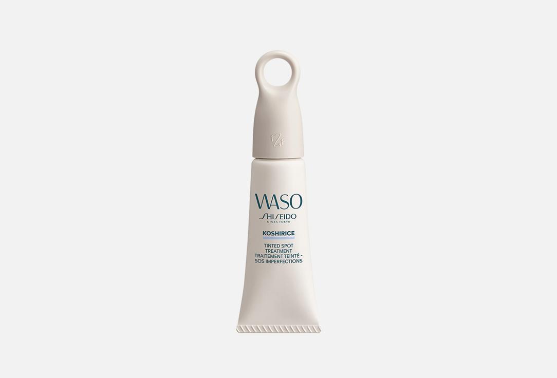 WASO KOSHIRICE TINTED SPOT TREATMENT. Цвет: NATURAL HONEY