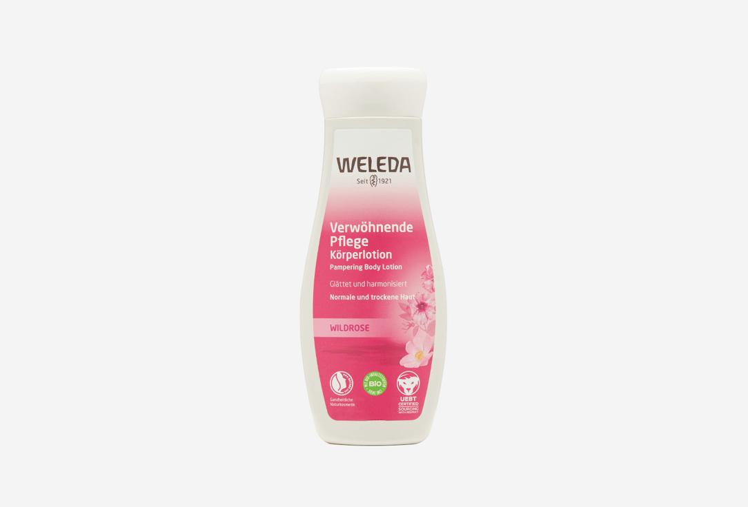 Wild Rose Harmonising Body Lotion. 200 мл