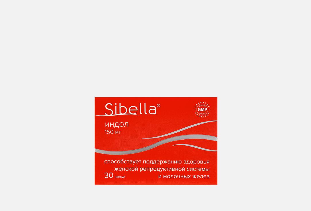 Sibella | Индол 150мг. 30 шт