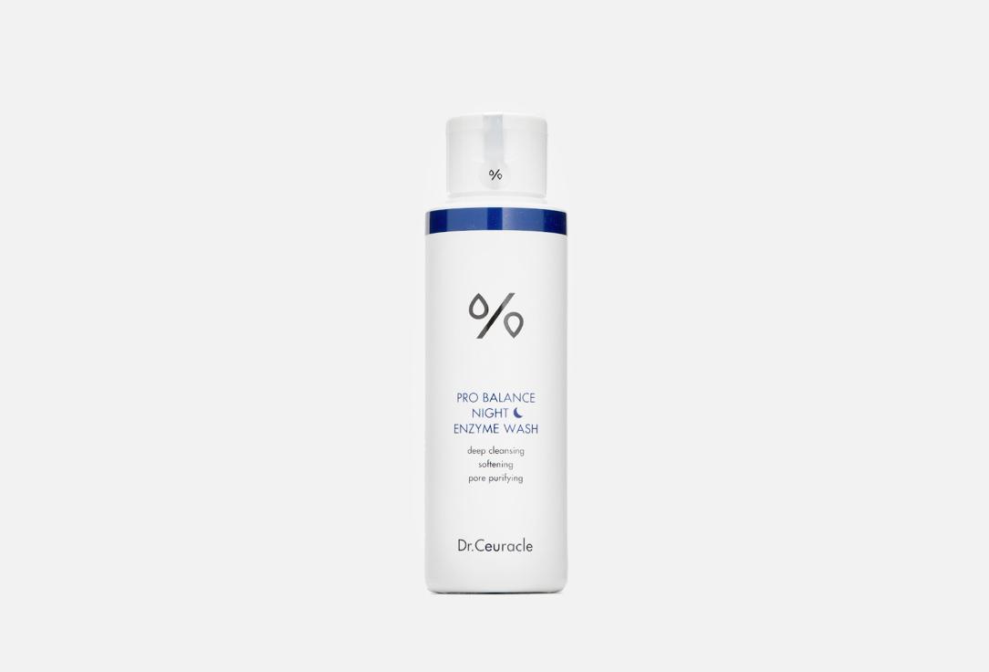 Pro Balance Night Enzyme Wash. 50 г