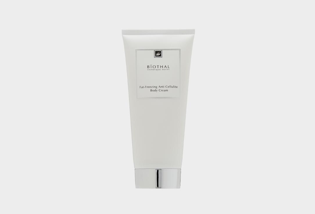 Biothal | Fat-Freezing Anti Cellulite Body Cream. 200 мл