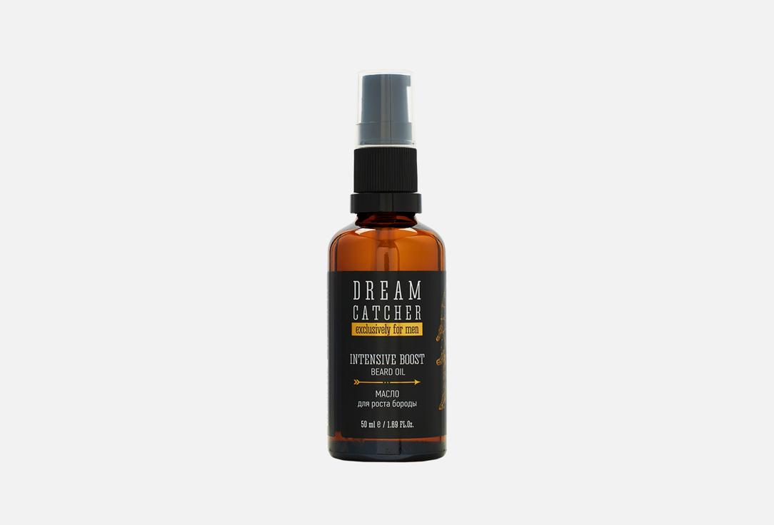 INTENSIVE BOOST BEARD OIL. 55 мл