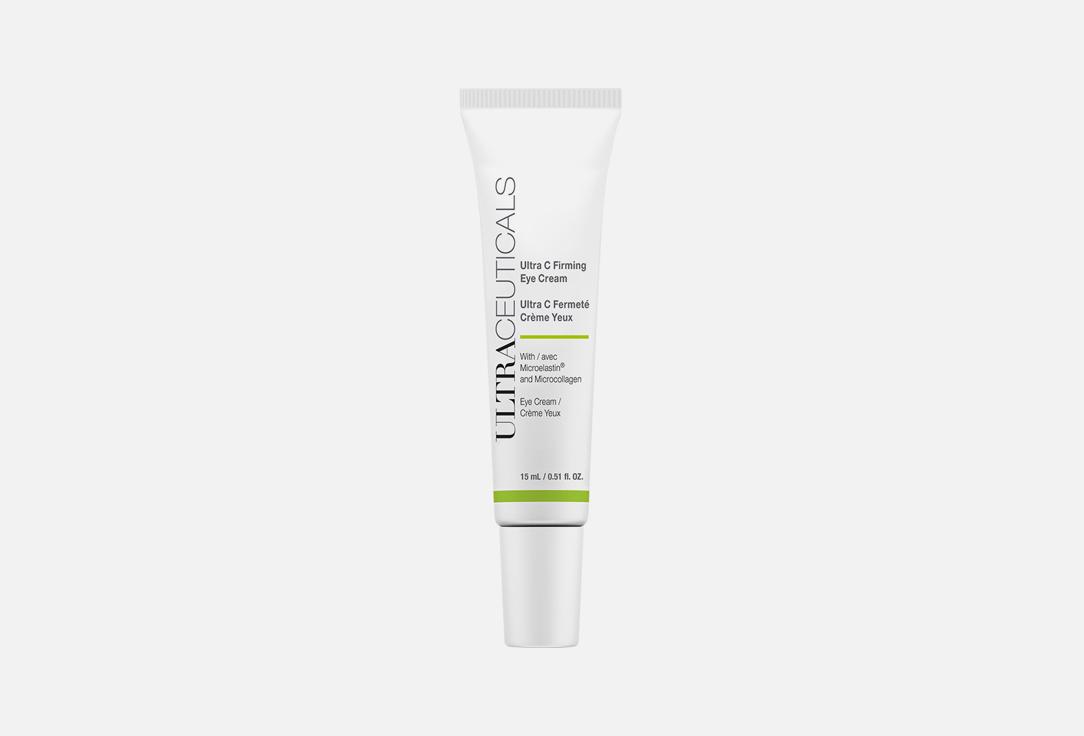 Ultra C Firming Eye Cream. Цвет: