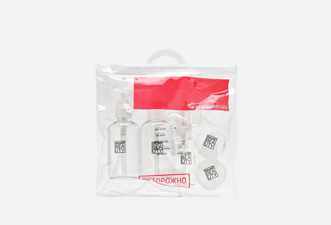 Travel jar set for travel DBTS5D. 5 шт