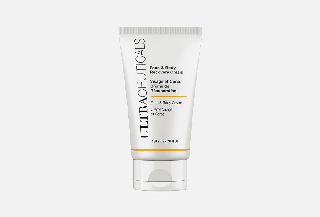 Face & Body Recovery Cream. Цвет: