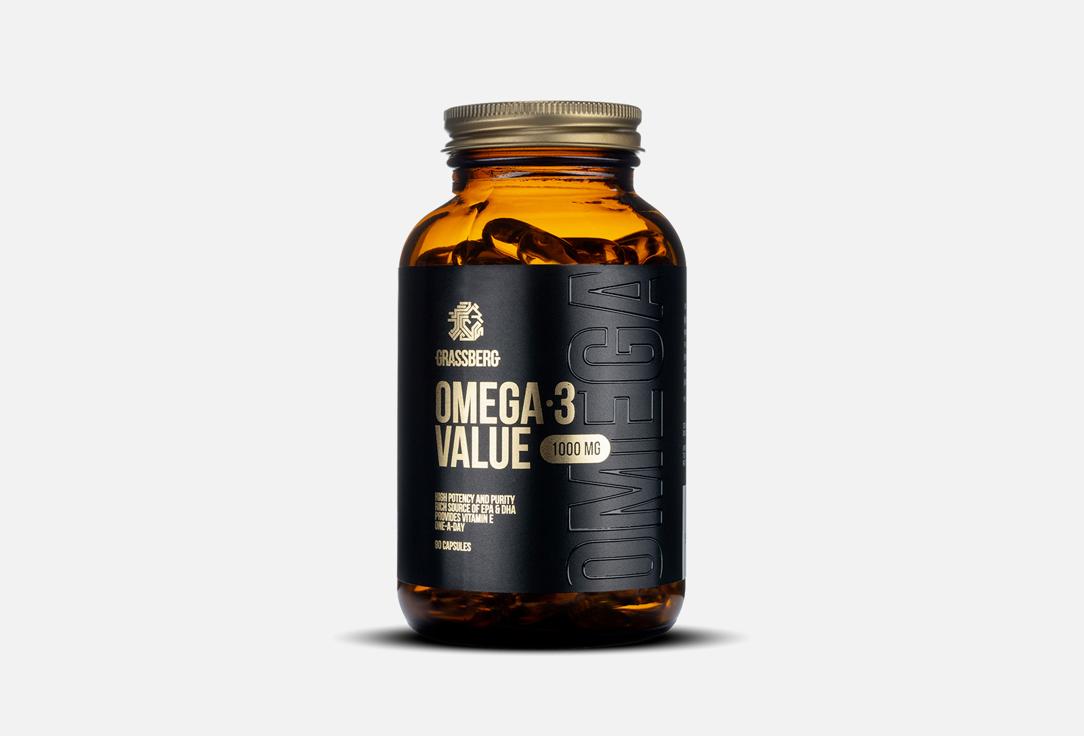 Omega-3 Value 1000 mg. 90 шт