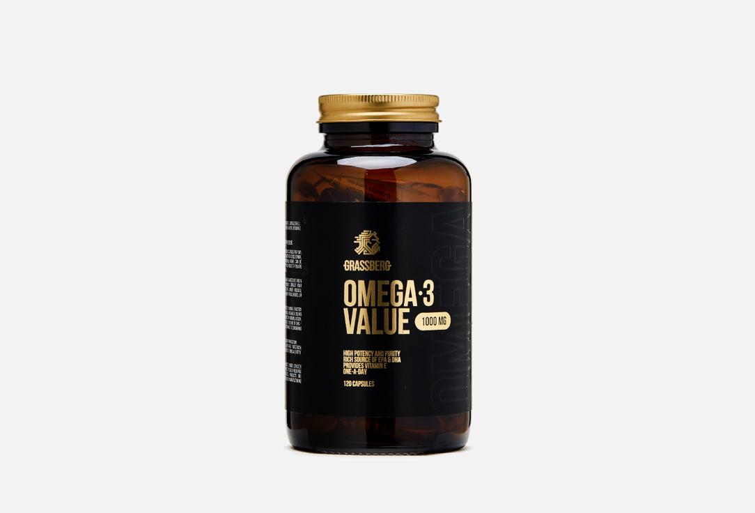 Omega-3 Value 1000 mg. 120 шт