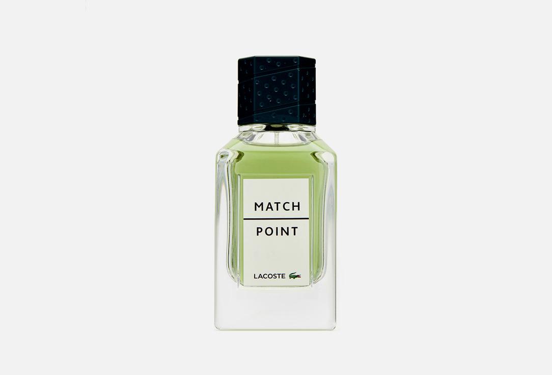 Lacoste | Match Point. Цвет: