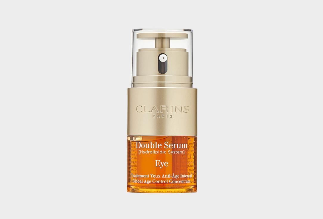 Double Serum Eye. 20 мл