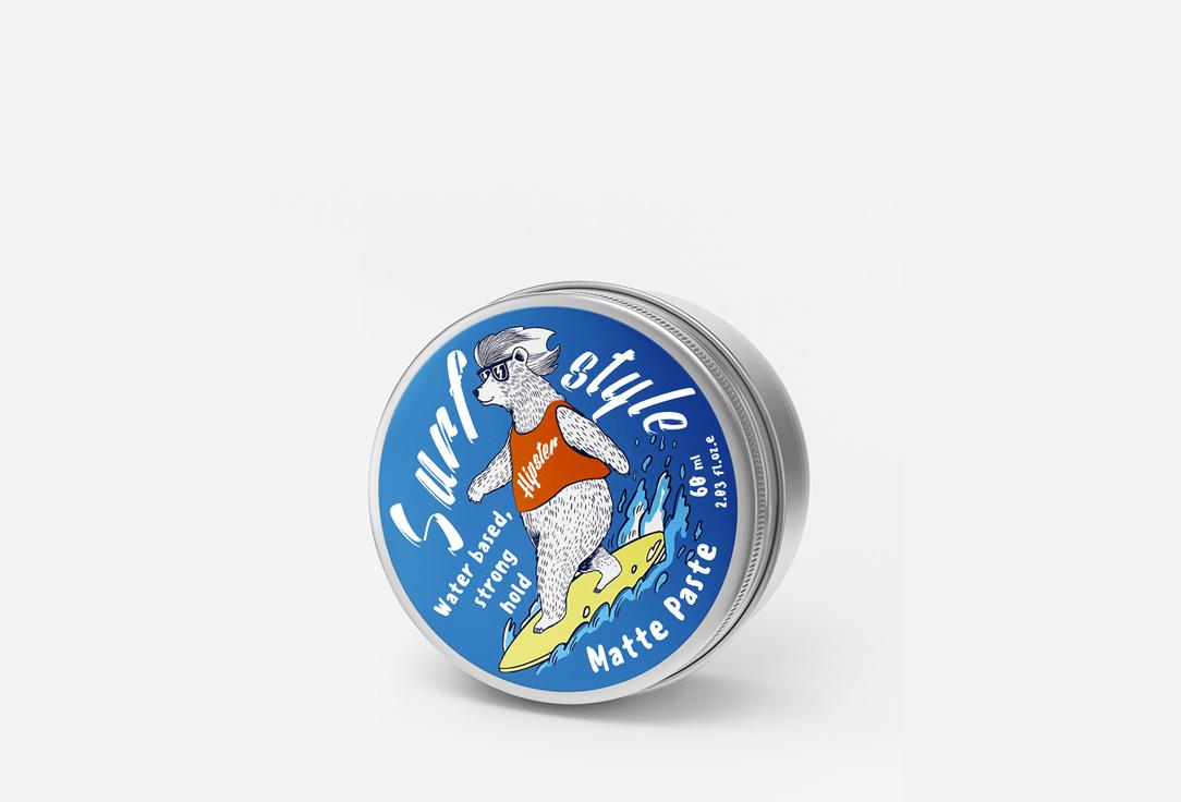 Surf style Matte Paste. 60 мл