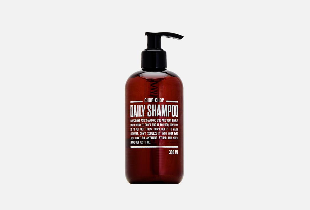 Daily Shampoo. 300 мл