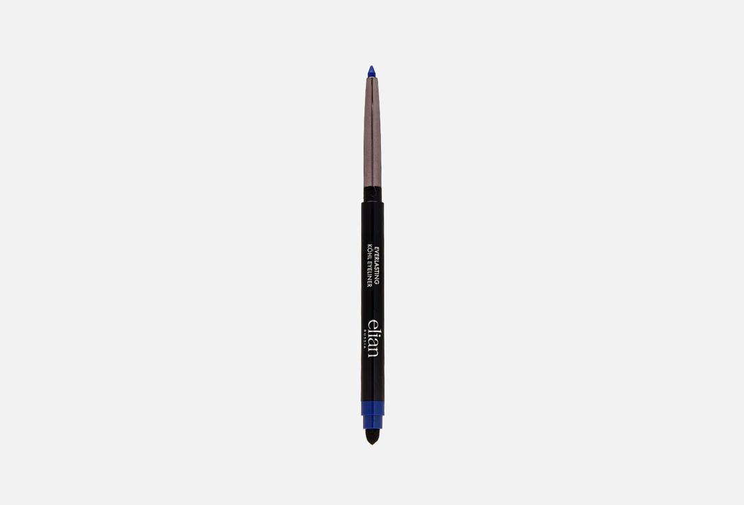 Everlasting Köhl Eyeliner. Цвет: 03 Iconic