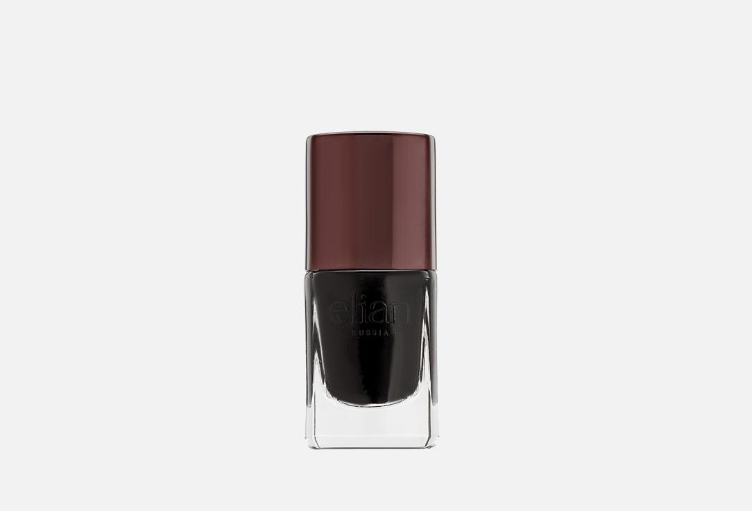 Gel Effect Nail Lacquer. Цвет: 707 Space Black