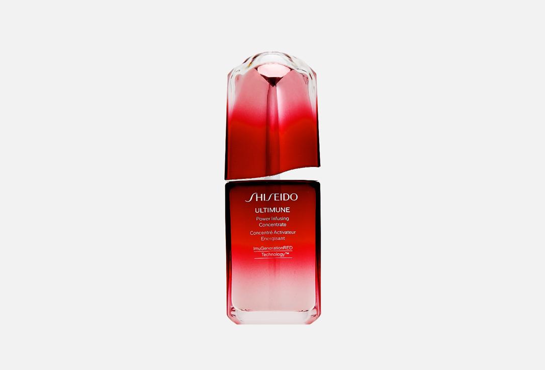 ULTIMUNE POWER INFUSING CONCENTRATE 3.0. Цвет: