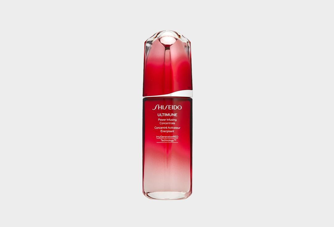 ULTIMUNE POWER INFUSING CONCENTRATE 3.0. Цвет: