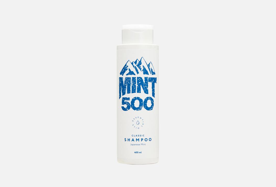 Mint500 | Classic Mint. 400 мл