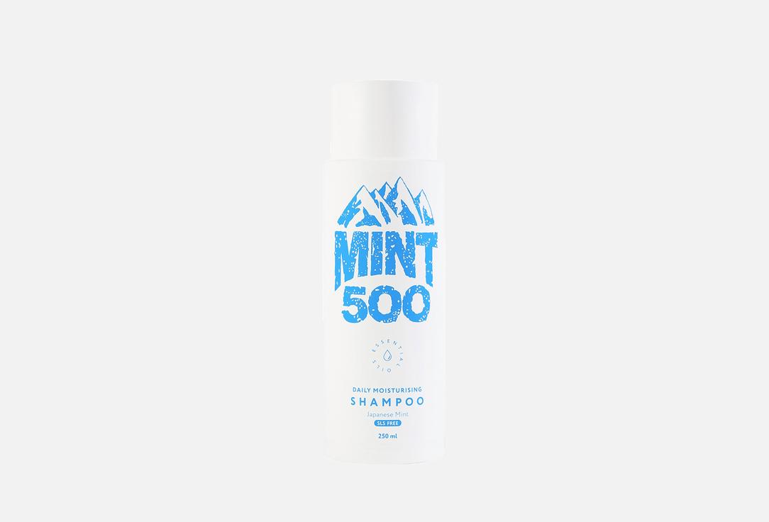 Mint500 | SLS-Free Shampoo. 250 мл