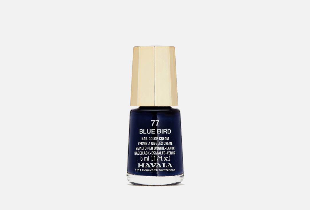 Nail polish with Silicium. Цвет: 77 Blue Bird