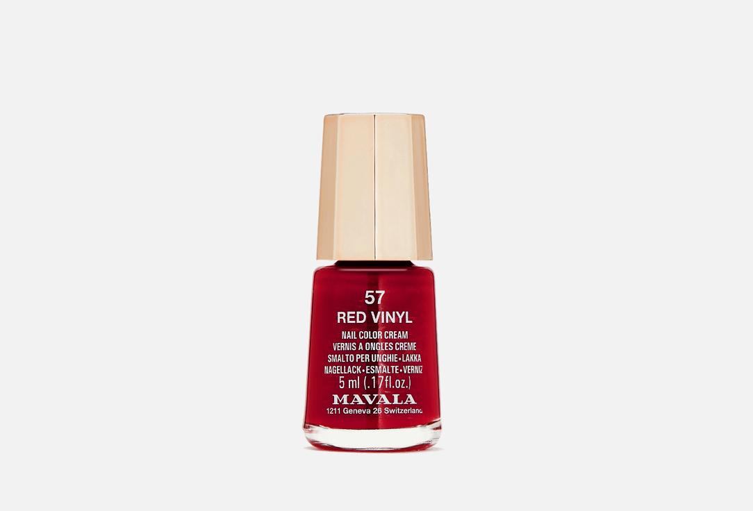 Nail polish. Цвет: 57 Red Vinyl